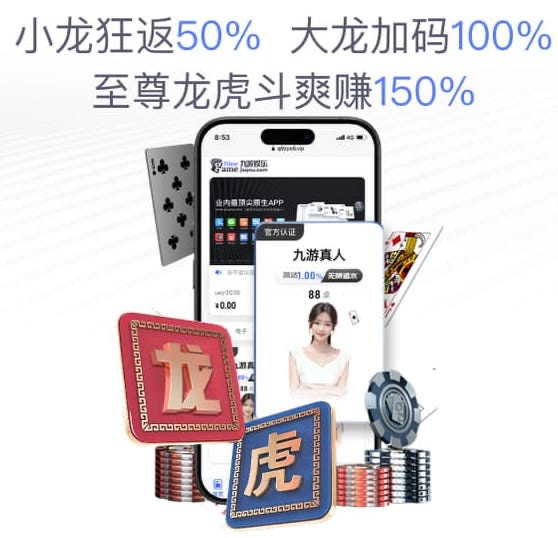 开云电竞访问指南:入口识别、移动端体验与栏目梳理